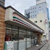 セブンイレブン 岡山野田屋町2丁目店