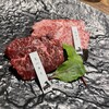 焼肉うしどし 新宿