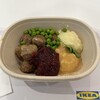 IKEA スウェーデンカフェ 原宿