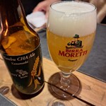 イルポッジョ - 