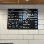 BOTANI：CURRY 梅田店 - 