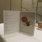 銀座 レカン - メニュー表にまで表れる素晴らしい美的感覚