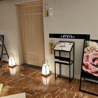 京都つゆしゃぶCHIRIRI 大阪梅田茶屋町店 - 