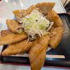 大樽横丁