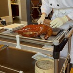 임페리얼 트레져 파인 차이니스 퀴진 - 