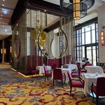 임페리얼 트레져 파인 차이니스 퀴진 - 