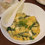 炭火塩焼鶏 たまい - 