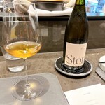 CIRPAS - ペアリング❸ストリ・ムツヴァネ・ドライ・アンバー/オレンジワイン/ジョージア