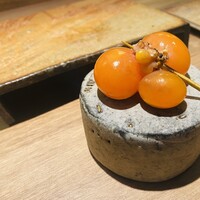 ひきざんたしざん - 