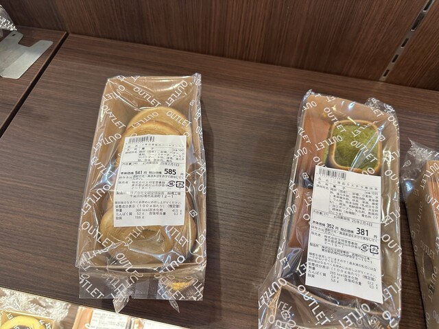 Bunmeidou Ichibankan photo 5