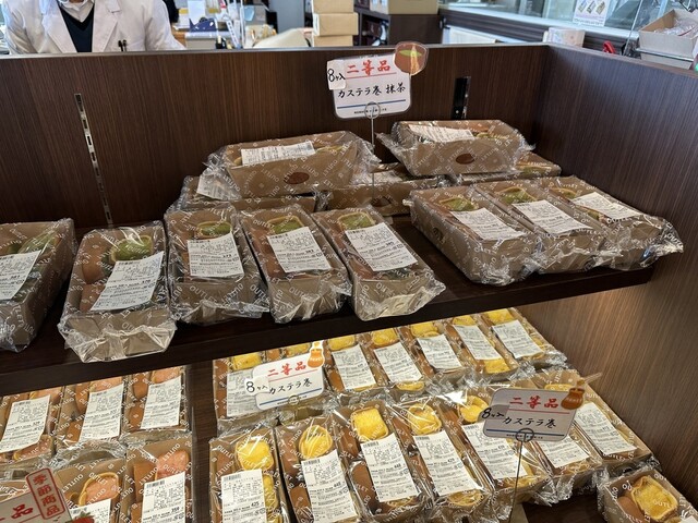 Bunmeidou Ichibankan