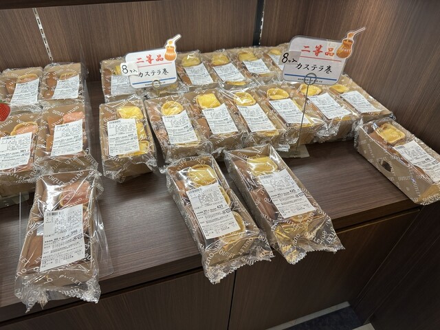 Bunmeidou Ichibankan photo 2