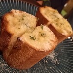 グリル&ワイン メグミ - 