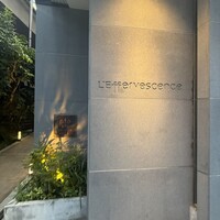 レフェルヴェソンス - 