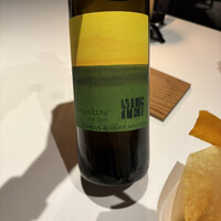 レフェルヴェソンス - 