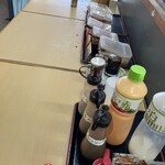 にんたまラーメン ゆにろーず - 