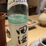 富小路 やま岸 - 