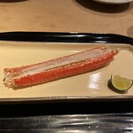 富小路 やま岸 - 