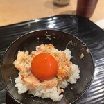 富小路 やま岸 - 