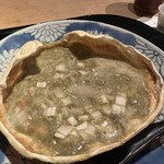 富小路 やま岸 - 