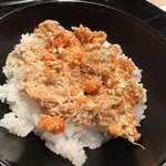 富小路 やま岸 - 