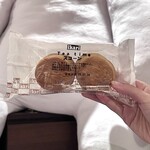 いかり 南海なんば店 - 