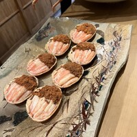 富小路 やま岸 - 