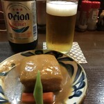 ゆうなんぎい - 