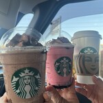 スターバックスコーヒー - 