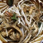 ゆうなんぎい - 