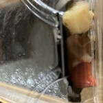 魚魚丸 岡崎中央店 - 