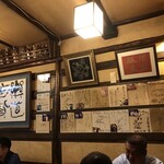 ゆうなんぎい - 