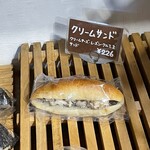 小さなパン小屋 一休 - 店頭①