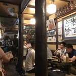 ゆうなんぎい - 