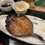 おうちごはん はるね - アジしょうゆ