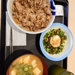 松屋 - 料理写真: