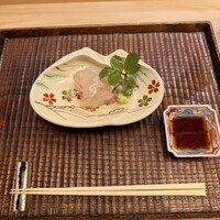 はと - 