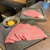 焼肉ホルモン ブンゴ 京都西院店