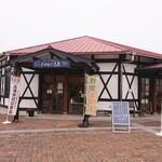 兵庫楽農生活センター - 