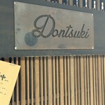 Dontsuki - 