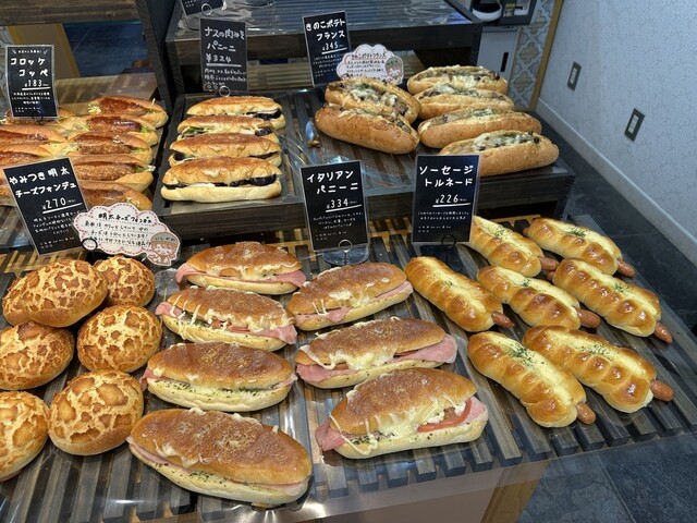 Pan Kobo Tiara photo 2