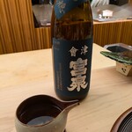 懐石料理 桝田 - 