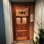 小料理バー　こまき - 