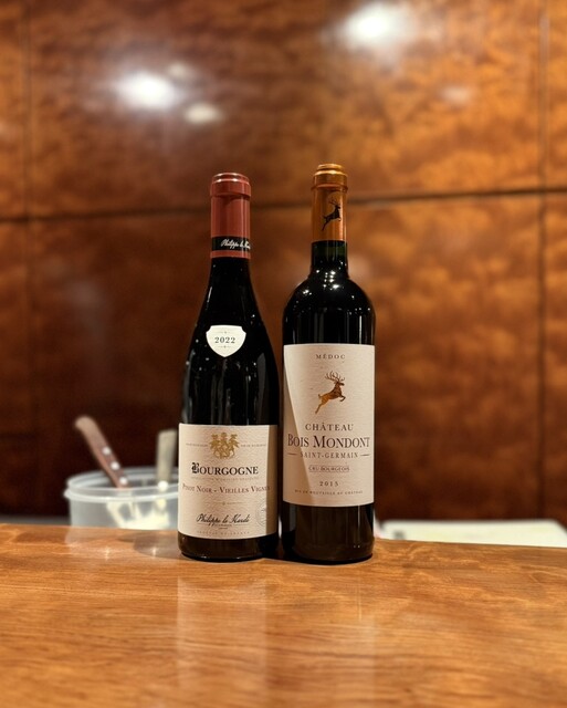 Wine Club Honda photo 3