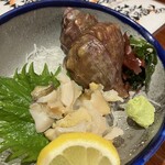 咲か蔵 - 