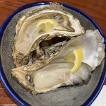 咲か蔵 - 