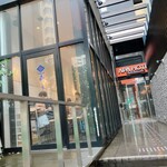 炉端食堂 嘉とう - 