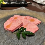 富光 - 