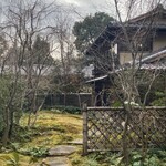 無碍山房 サロン・ド・ムゲ - 