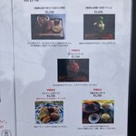 無碍山房 サロン・ド・ムゲ - 